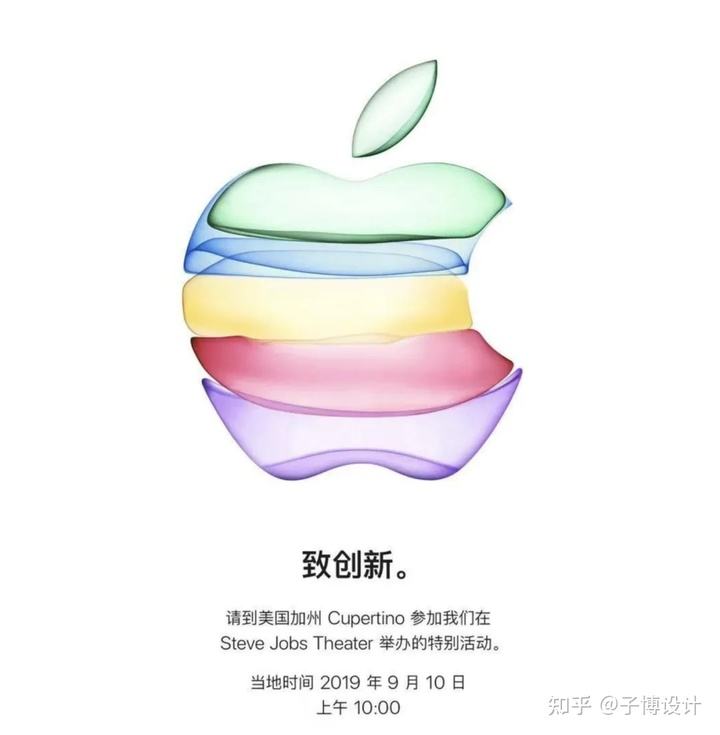 苹果手机西瓜霜版在国外苹果手机怎样下载微信-第2张图片-太平洋在线下载