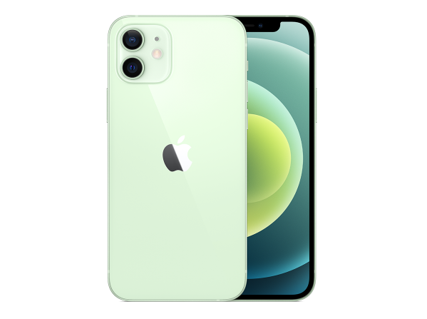 苹果手机绿色版价格苹果11三个版本哪个好-第1张图片-太平洋在线下载