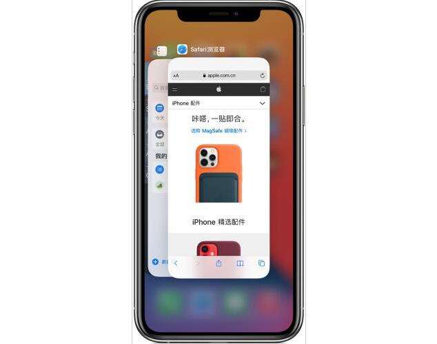 重庆版小苹果手机下载iphone11promax-第2张图片-太平洋在线下载