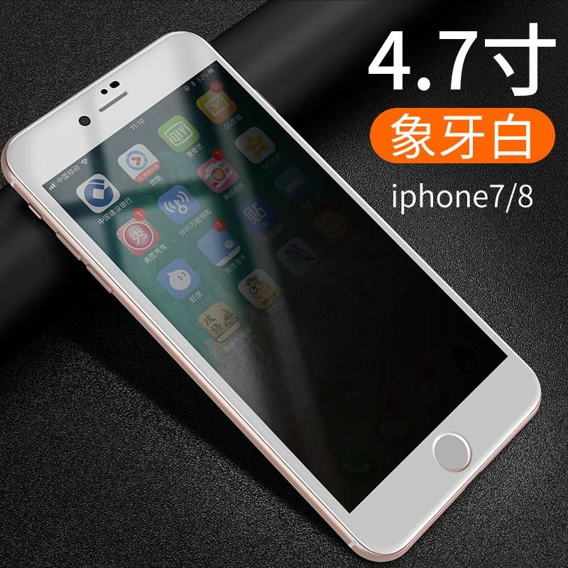 手机苹果6s价格苹果手机6s现在价格-第1张图片-太平洋在线下载