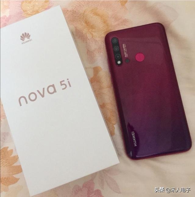 最近买了台HUAWEl nova 5i手机怎么样？-第1张图片-太平洋在线下载