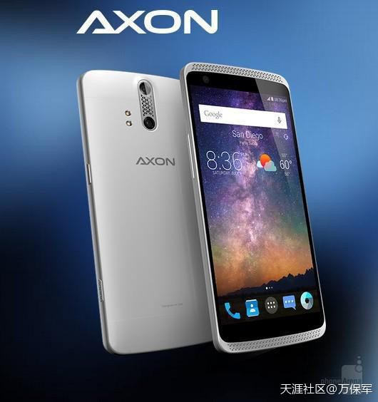 中兴Axon国产最炫手机：有一个来自北极的故事