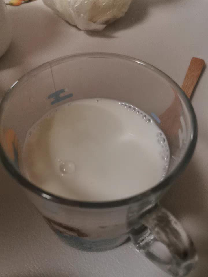你喝过来自新疆伊犁青青草原的牛奶吗？？[已扎口]-第4张图片-太平洋在线下载