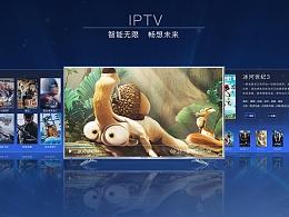 河南IPTV电视客户端河南广播电视台大象新闻客户端-第2张图片-太平洋在线下载