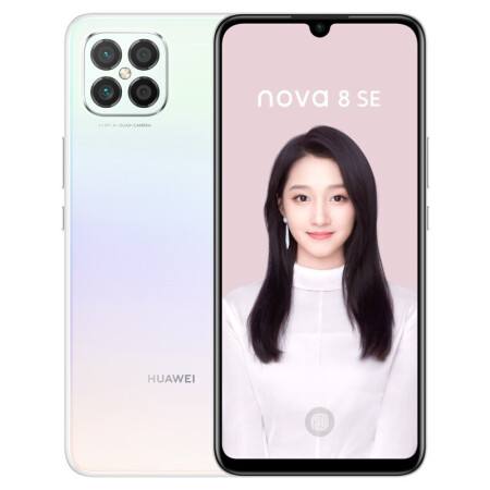 华为nova手机广告华为nova10是5g手机吗