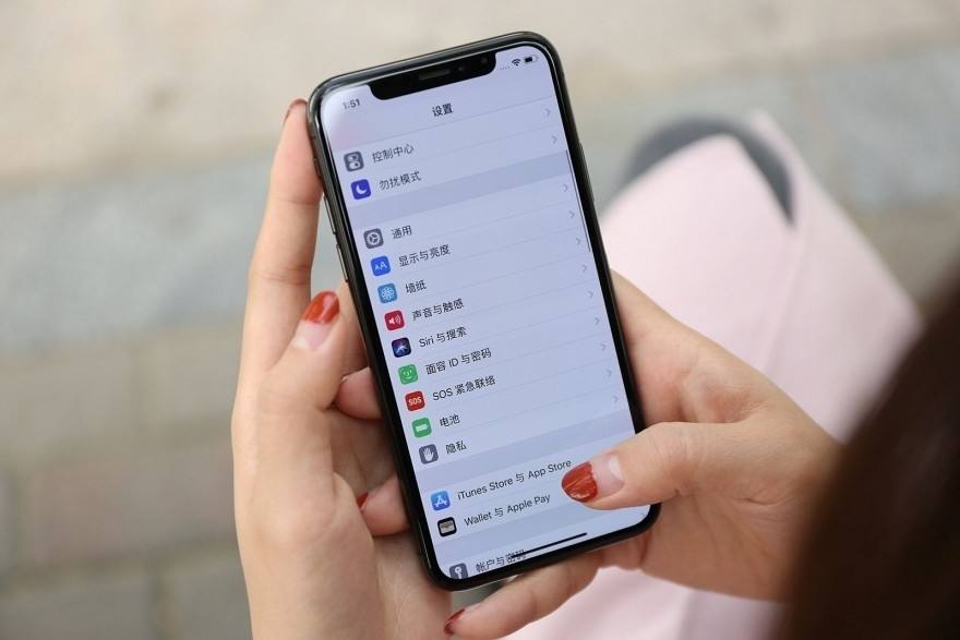 苹果手机除去刘海苹果手机怎么设置刘海