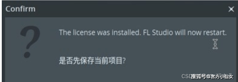 华为手机音乐播放列表
:FL Studio水果2022年支持一键切换中文语言FL21更新下载-第10张图片-太平洋在线下载