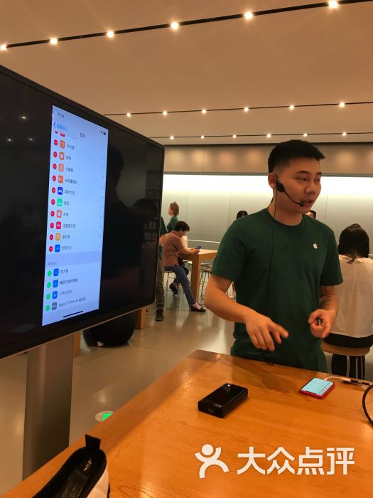 无锡苹果手机经销商连云港苹果手机售后维修点-第2张图片-太平洋在线下载