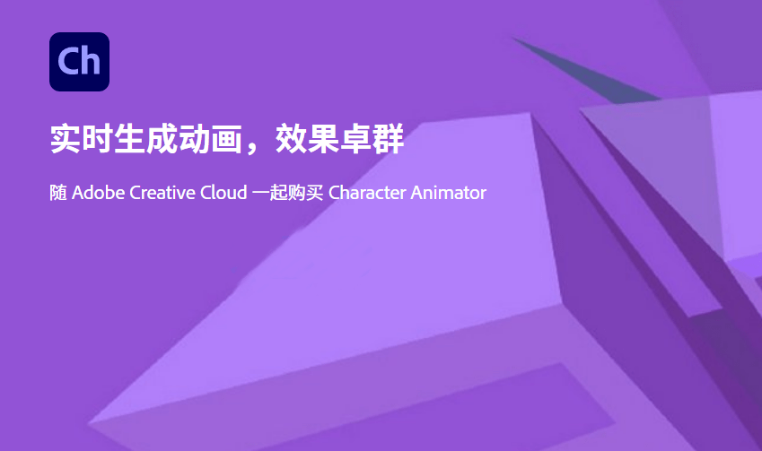 华为手机最新功能介绍
:Ch2023中文版最新功能介绍和下载教程-第2张图片-太平洋在线下载