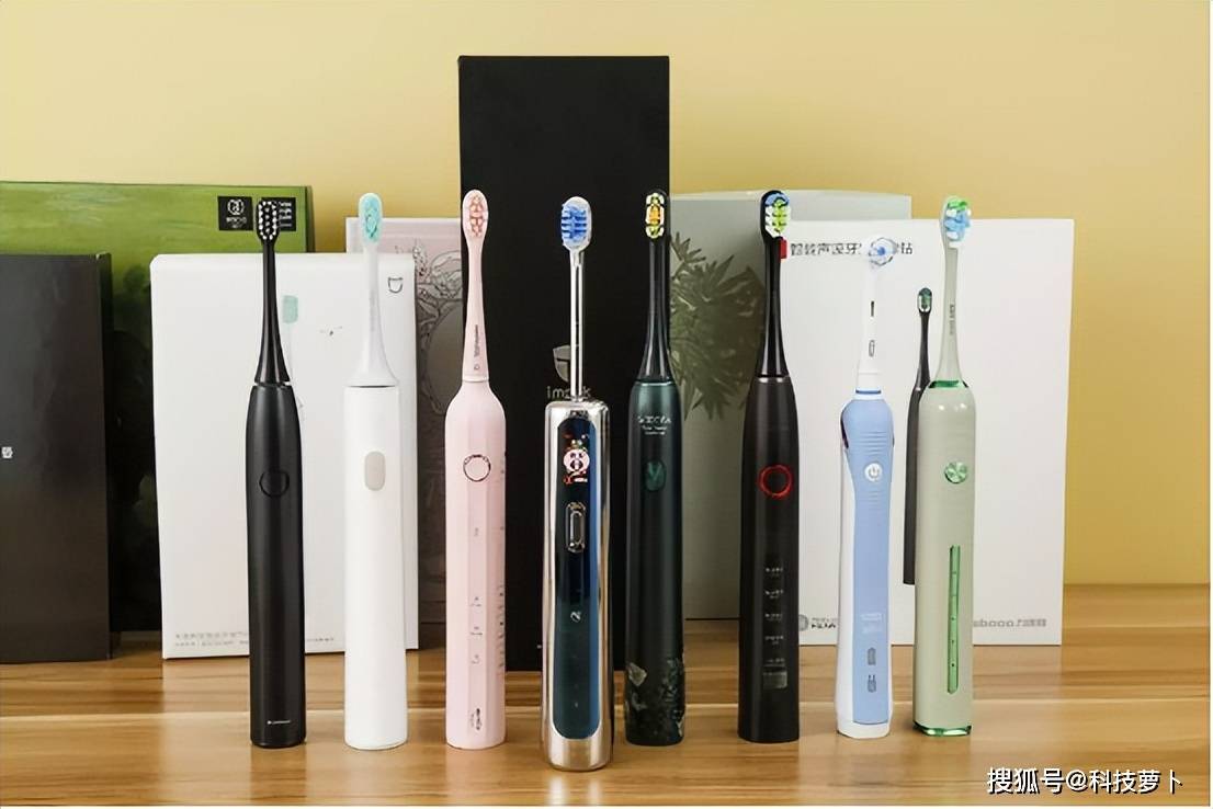 华为p10情侣手机
:电动牙刷哪个牌子好？电动牙刷排行榜品牌推荐