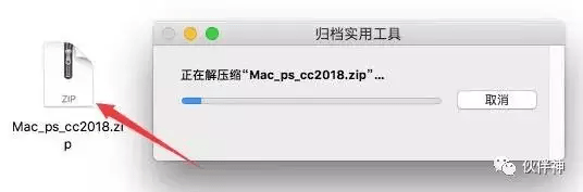 华为手机帐号破解密码
:PhotoShop PS CC2018 For Mac软件安装教程（windows+mac）ps软件全版本！