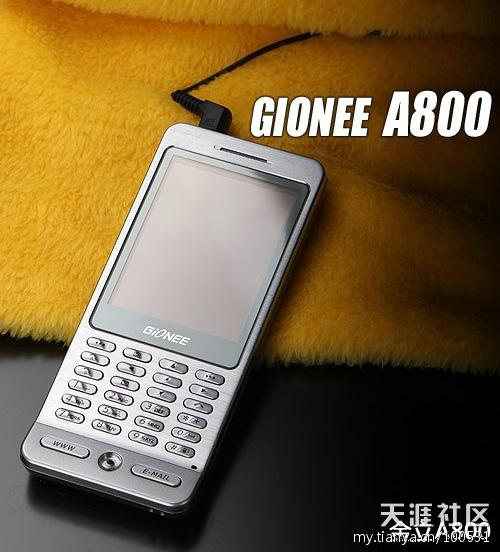 华为和金立手机的参数
:金立A800手机，全新，配件全，仅售480元。支持淘宝等交易方式。