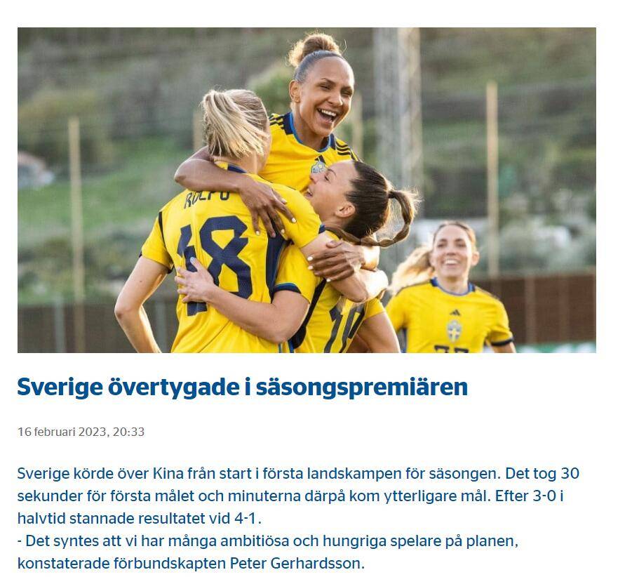 华为手表1代苹果手机图片
:瑞典足协点评中国女足：猫捉老鼠 亚洲冠军就像临时演员