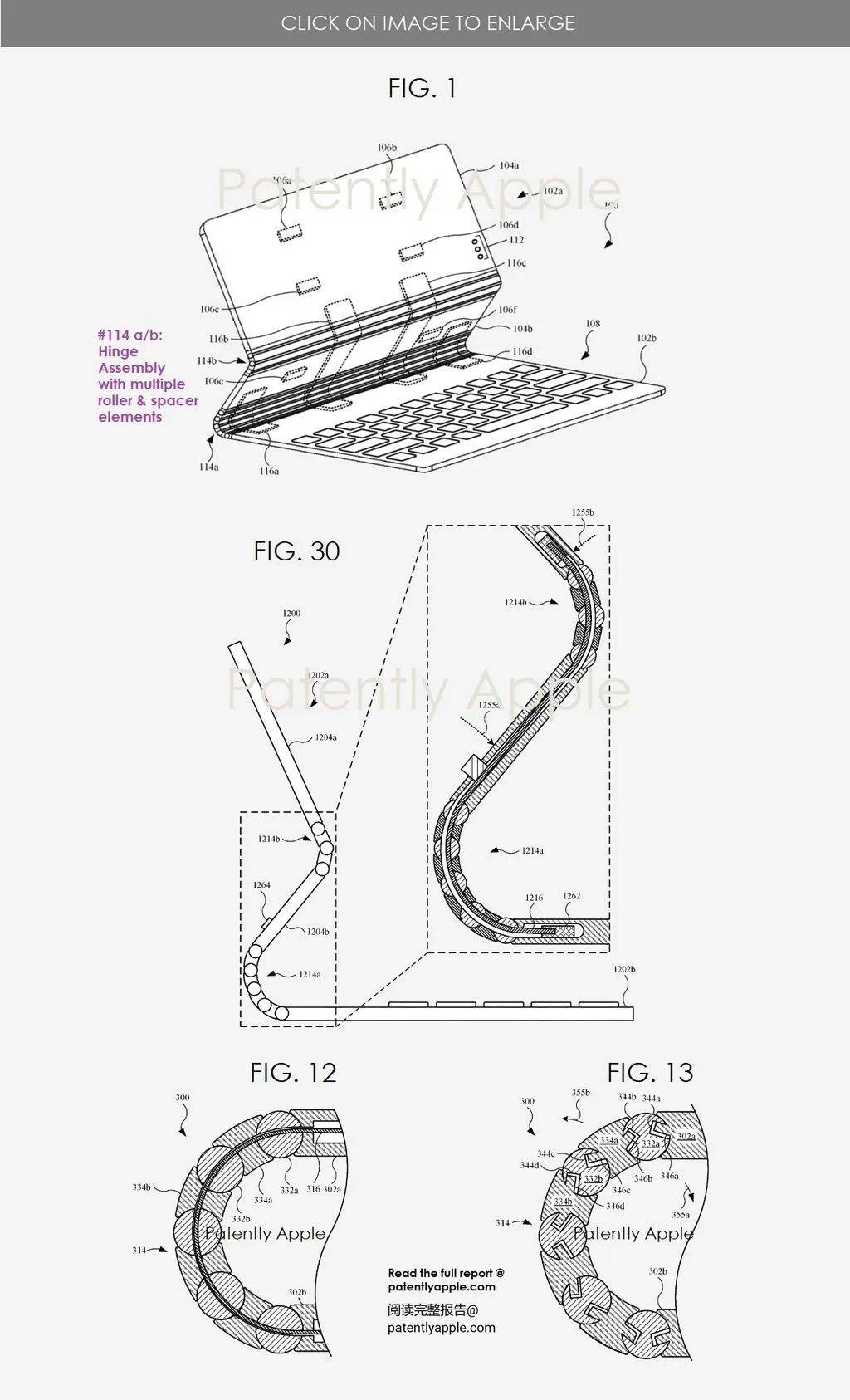 苹果火影忍者组件桌面版:新款HomePod依旧会弄脏桌面|妙控键盘新专利曝光-第4张图片-太平洋在线下载