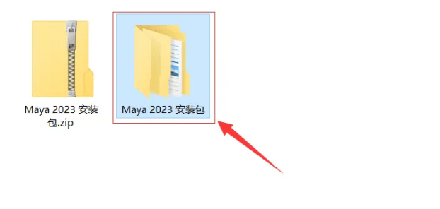 海战棋2苹果中文版下载:Maya 2023中文版下载地址和安装破解教程-第3张图片-太平洋在线下载