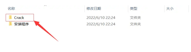 海战棋2苹果中文版下载:Maya 2023中文版下载地址和安装破解教程-第14张图片-太平洋在线下载