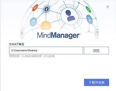 简单沙盒3破解版下载苹果:MindManager最新版Mindjet MindManager2022版下载 MindManager2022版安装下载-第4张图片-太平洋在线下载