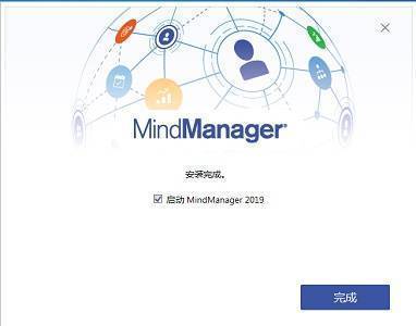 简单沙盒3破解版下载苹果:MindManager最新版Mindjet MindManager2022版下载 MindManager2022版安装下载-第10张图片-太平洋在线下载