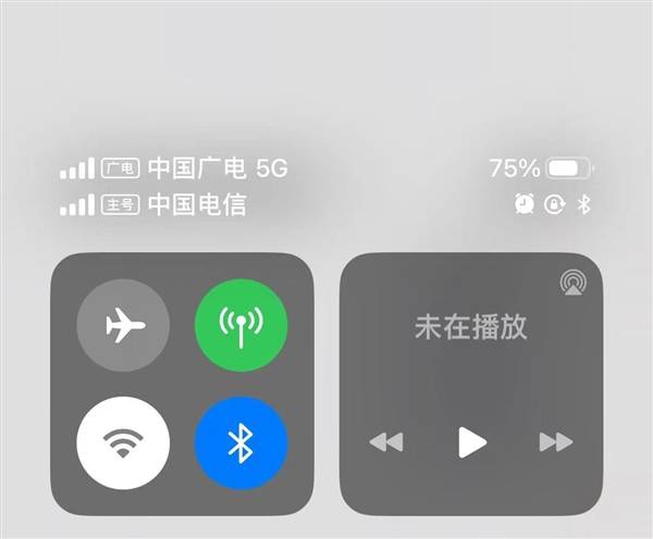 苹果xs中国版价格:苹果iOS 16.4正式版终于支持iPhone中国广电5G