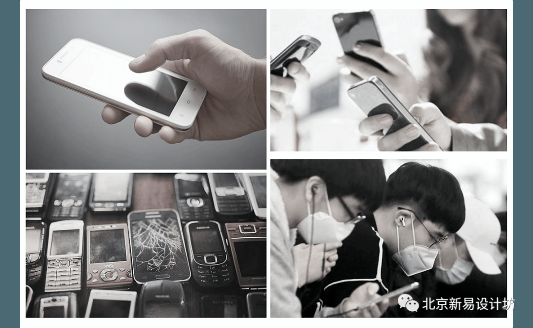 触手破解版苹果
:最新趋势-手机充电器造型设计【北京新易设计坊】-第25张图片-太平洋在线下载
