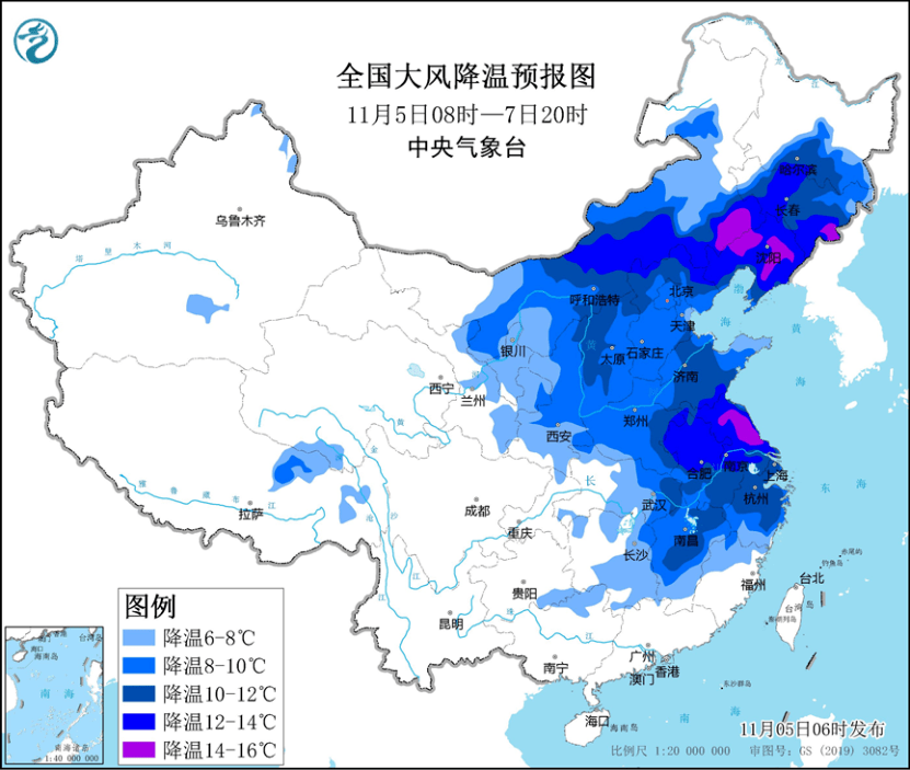 北京今夜阵风六七级，风寒效应明显！明天最低温跌至——-第3张图片-太平洋在线下载