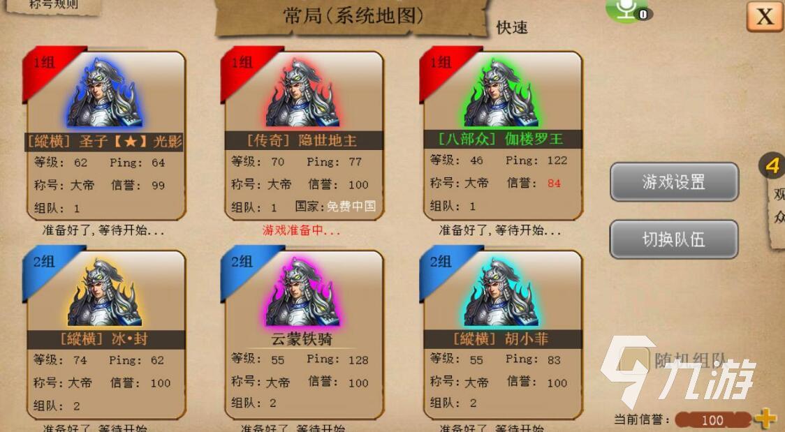博人的假期游戏安卓直装女忍者训练师22汉化版