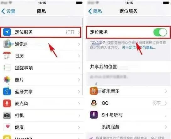 苹果手机关掉新闻苹果手机撤出中国是真的吗-第1张图片-太平洋在线下载