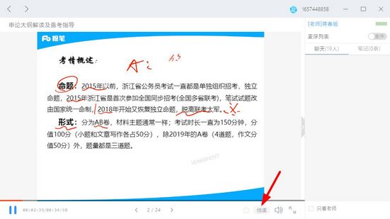 中公pc客户端官方下载windows系统下载官网