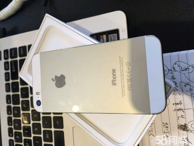 苹果5s金色版苹果5s回收价格表-第1张图片-太平洋在线下载