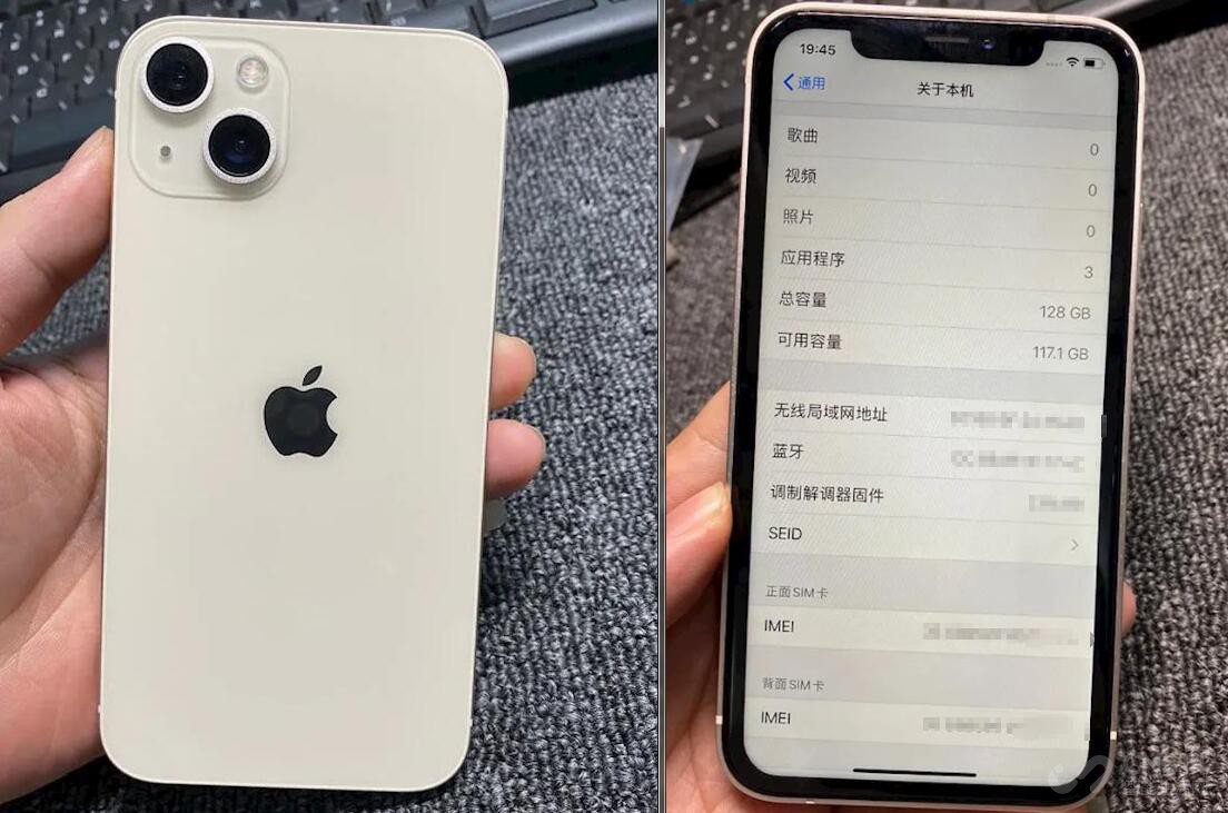 台湾苹果13属于什么版美版苹果13和国行苹果13的区别