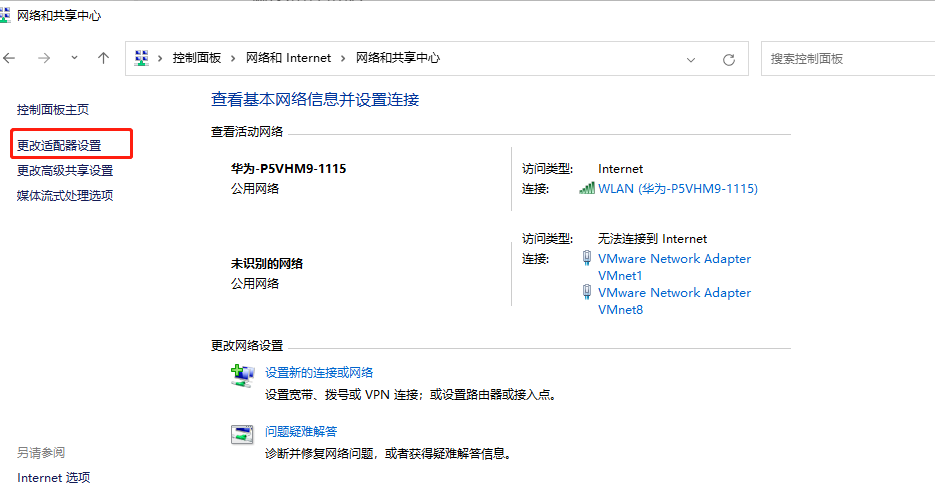 jsp客户端iptomcat通过ip端口直接访问-第2张图片-太平洋在线下载