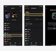 iwfcamAPP苹果版iwfcam电脑版官方下载中文版