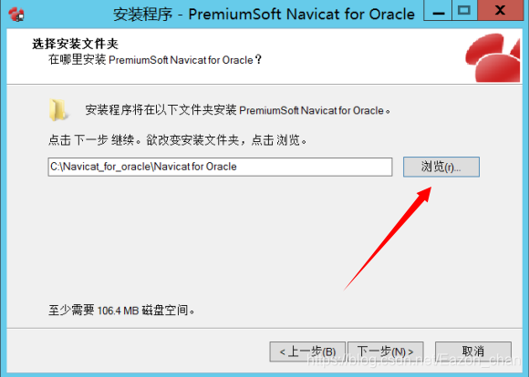 oracle客户端配置oracle从入门到精通第五版-第2张图片-太平洋在线下载