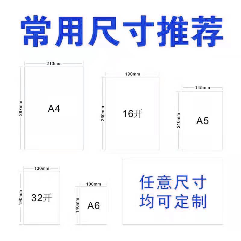 黑白贷苹果版黑白弹幕官网苹果版下载-第2张图片-太平洋在线下载