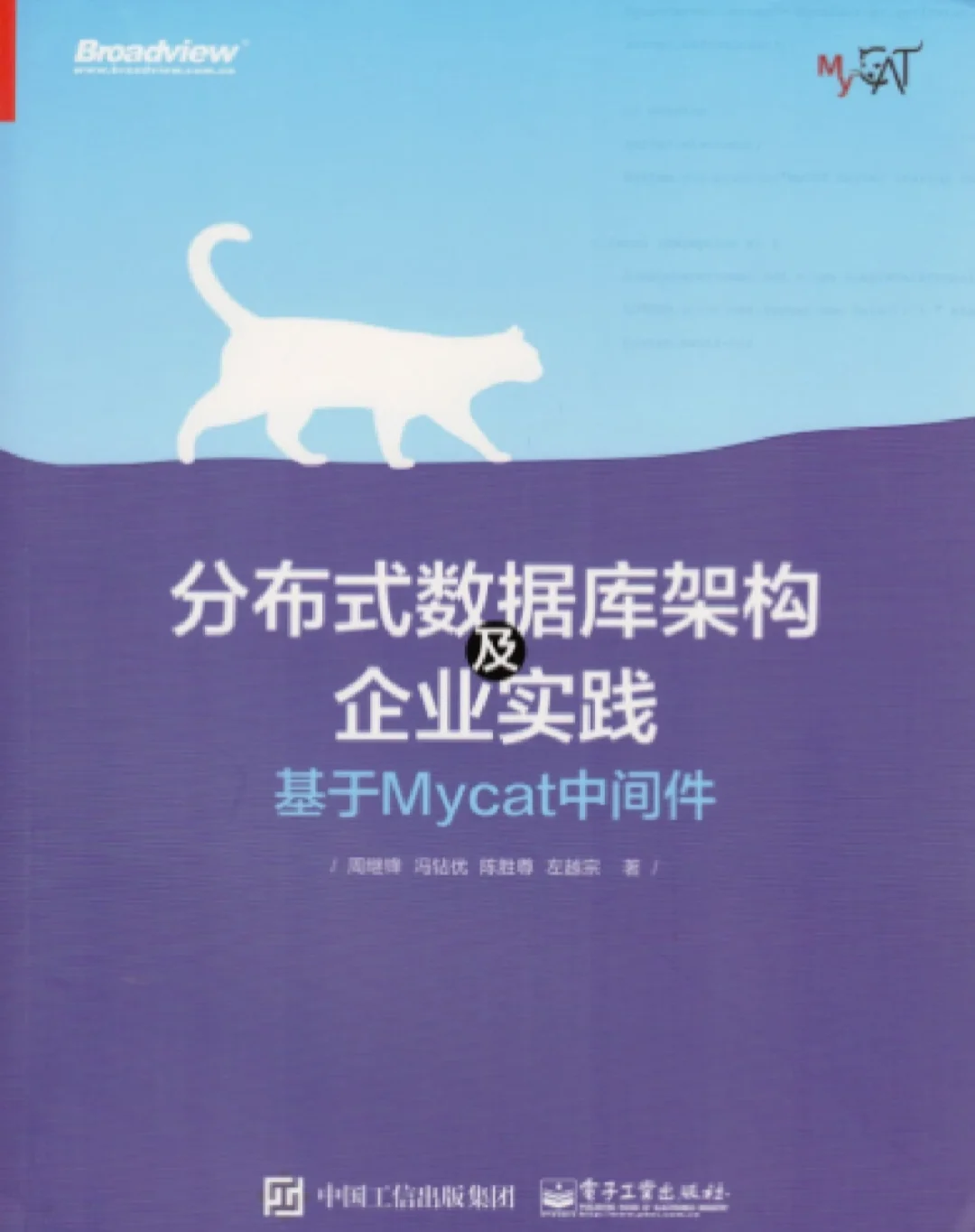 mycat安卓版mycat猫咪游戏-第1张图片-太平洋在线下载