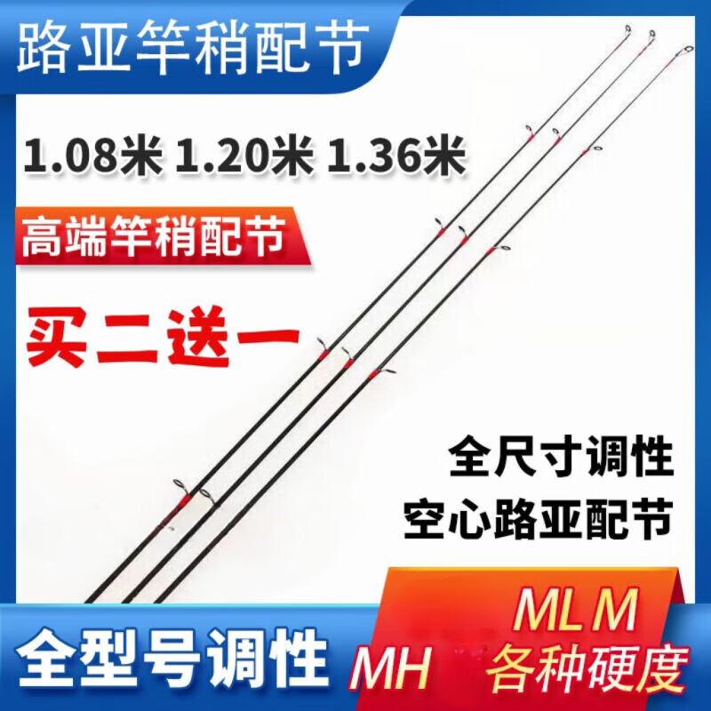 2.4.1版苹果钓鱼人的简单介绍-第2张图片-太平洋在线下载