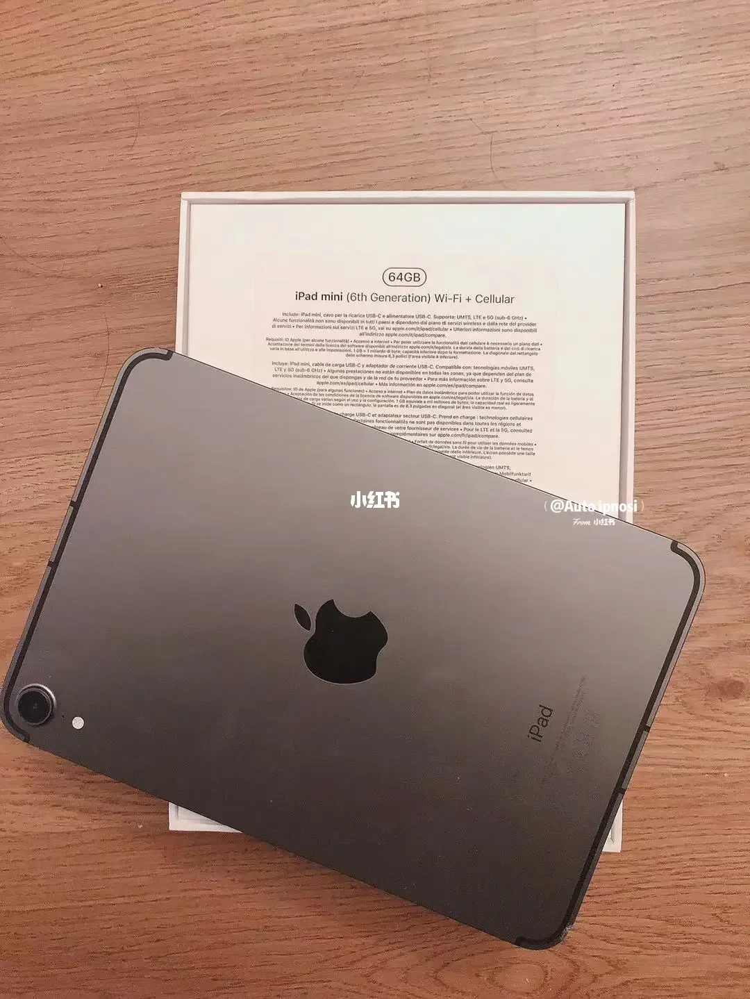 苹果miniipad蜂窝版ipadmini4最佳ios版本-第2张图片-太平洋在线下载