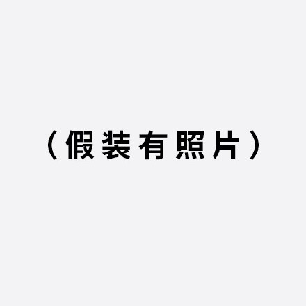 分安卓版安卓90系统安装包下载-第2张图片-太平洋在线下载