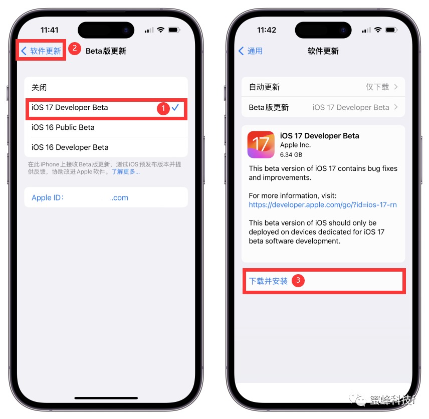 ios客户端通用测试iphone官方旗舰店-第1张图片-太平洋在线下载