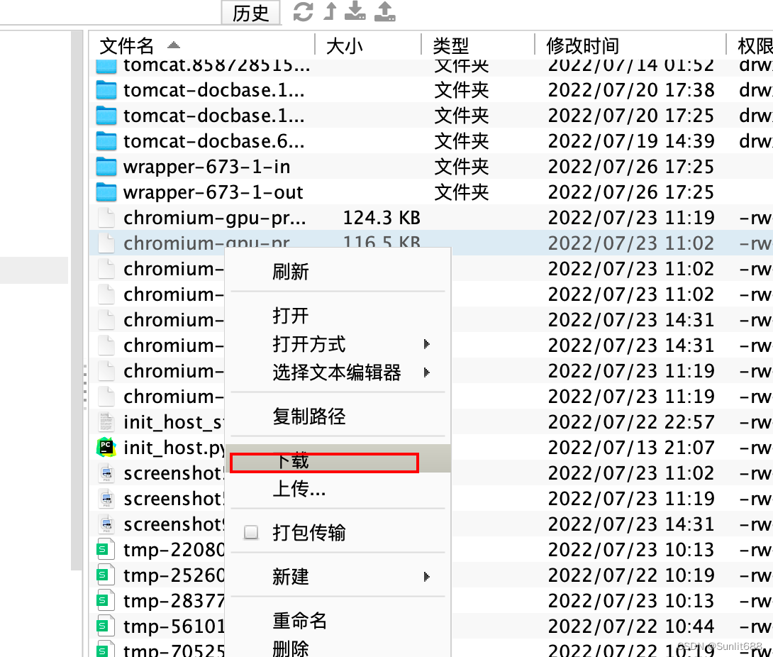 包含macscp图形客户端的词条-第2张图片-太平洋在线下载