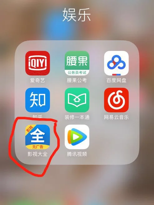 越南版苹果appiphone日本网站-第1张图片-太平洋在线下载