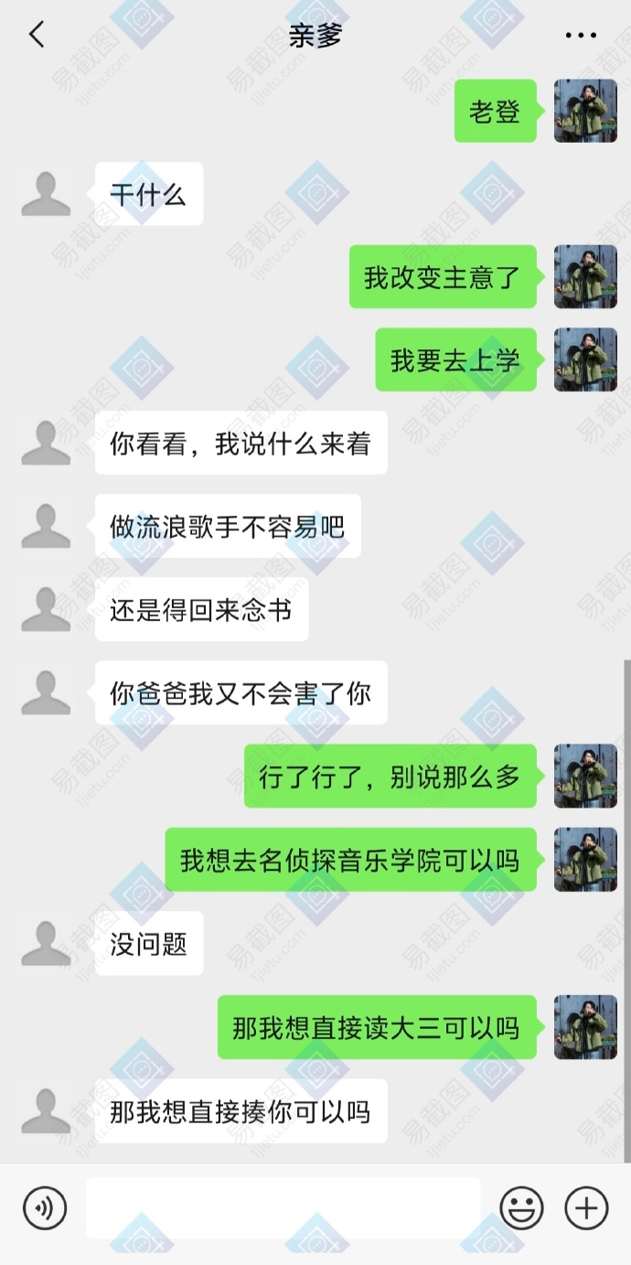 箫app安卓版oppo官方官网首页-第2张图片-太平洋在线下载