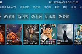 seean安卓版apkaptoidetv官网下载apk