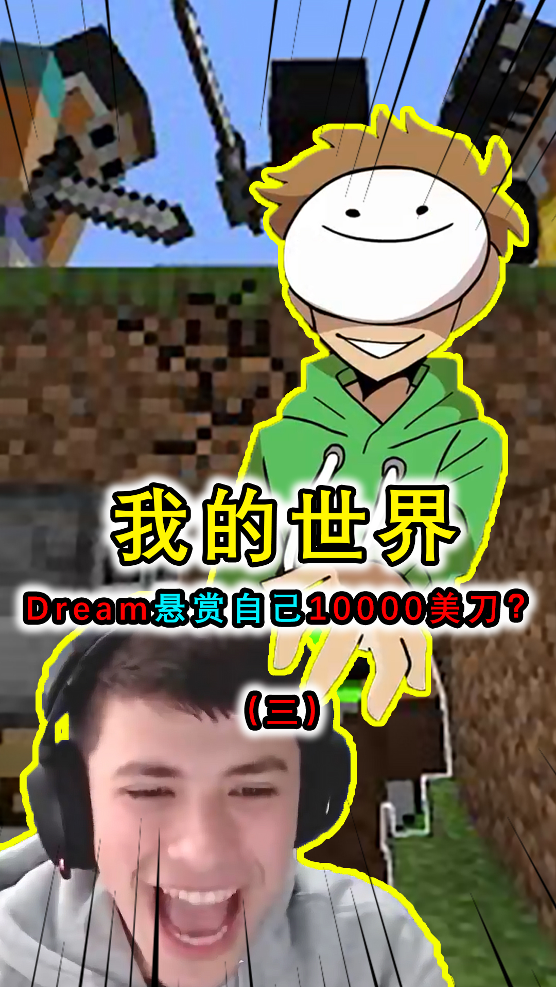 dreamwolker安卓版dreamware网页制作实例-第2张图片-太平洋在线下载