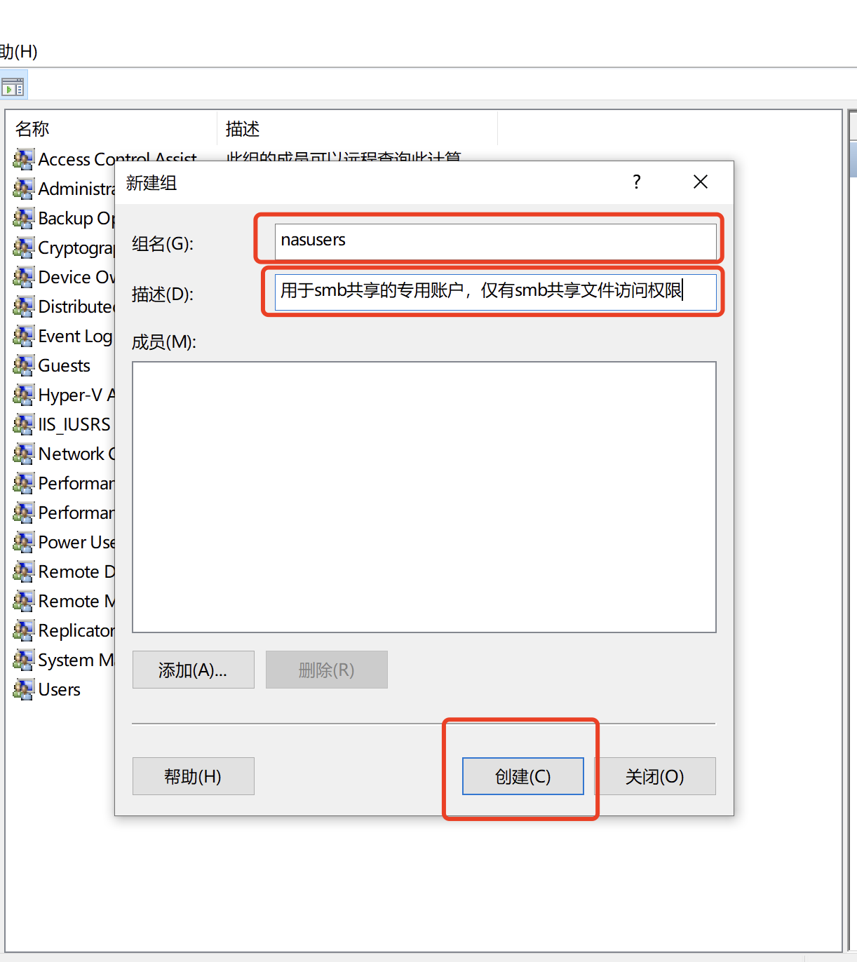 windows启动远程客户端windows启动redis客户端