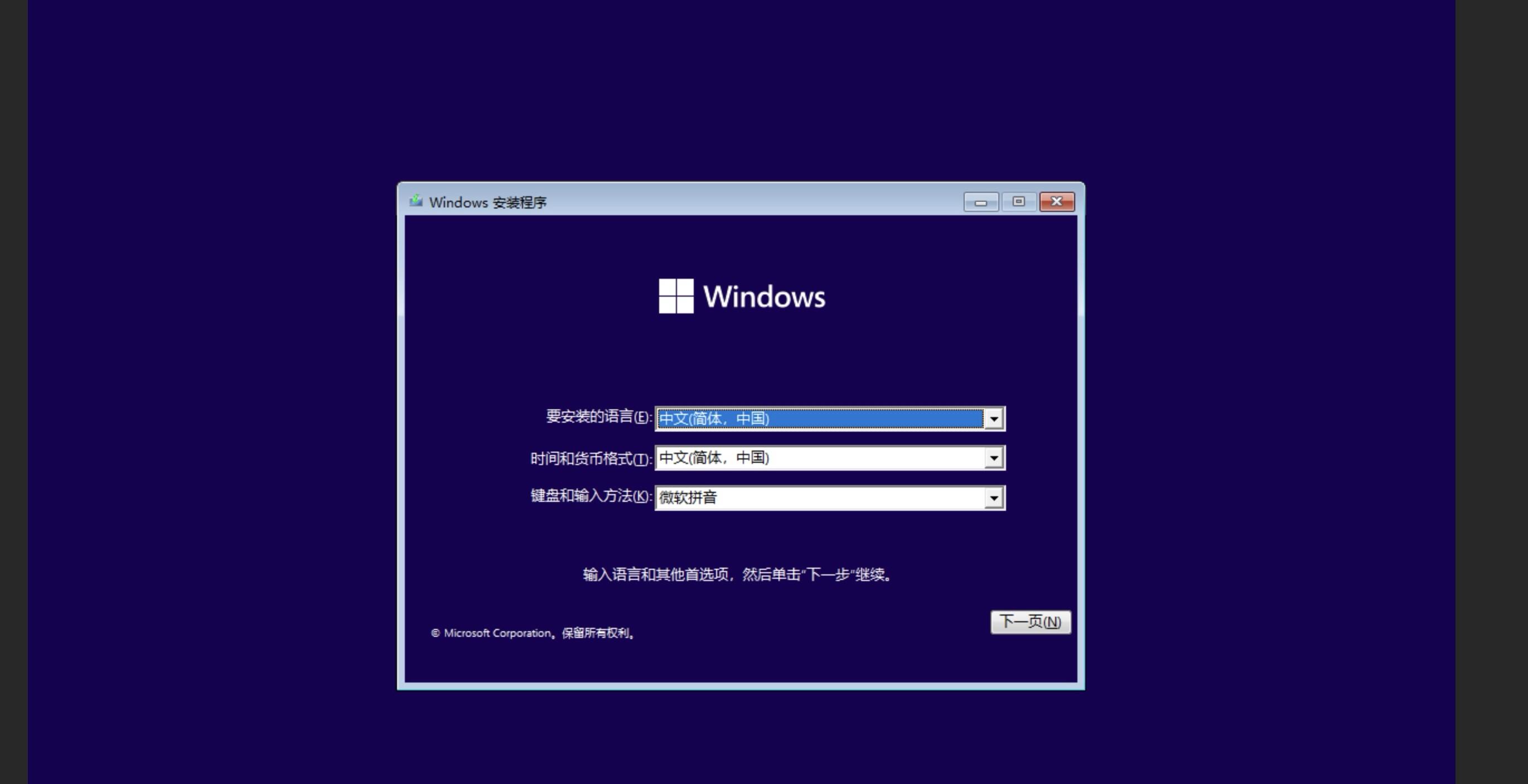 windows启动远程客户端windows启动redis客户端-第2张图片-太平洋在线下载