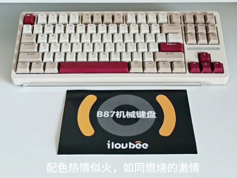 beekeyboard有安卓版gamekeyboard怎么调出键盘