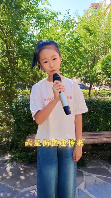 儿童版小儿苹果舞蹈儿童舞蹈免费视频大全-第2张图片-太平洋在线下载