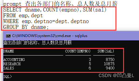 包含客户端如何登录ORACEL的词条