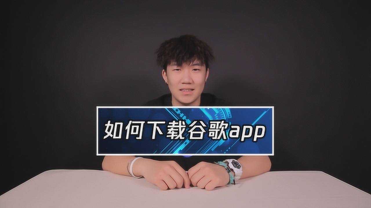 白鲨APP苹果版白鲨听书苹果版最新版